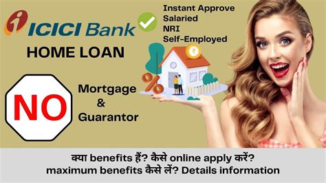 Loans For Self Employed No Guarantor